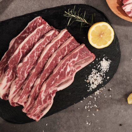 Short Rib (5x200gr=1kg)