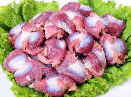 Chicken Gizzards 1kg