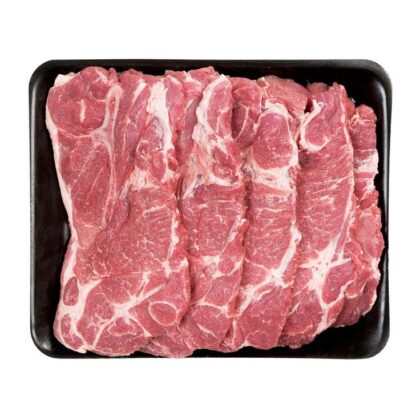 Pork Shoulder Chops 1kg