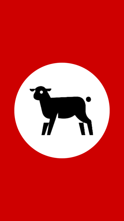 LAMB